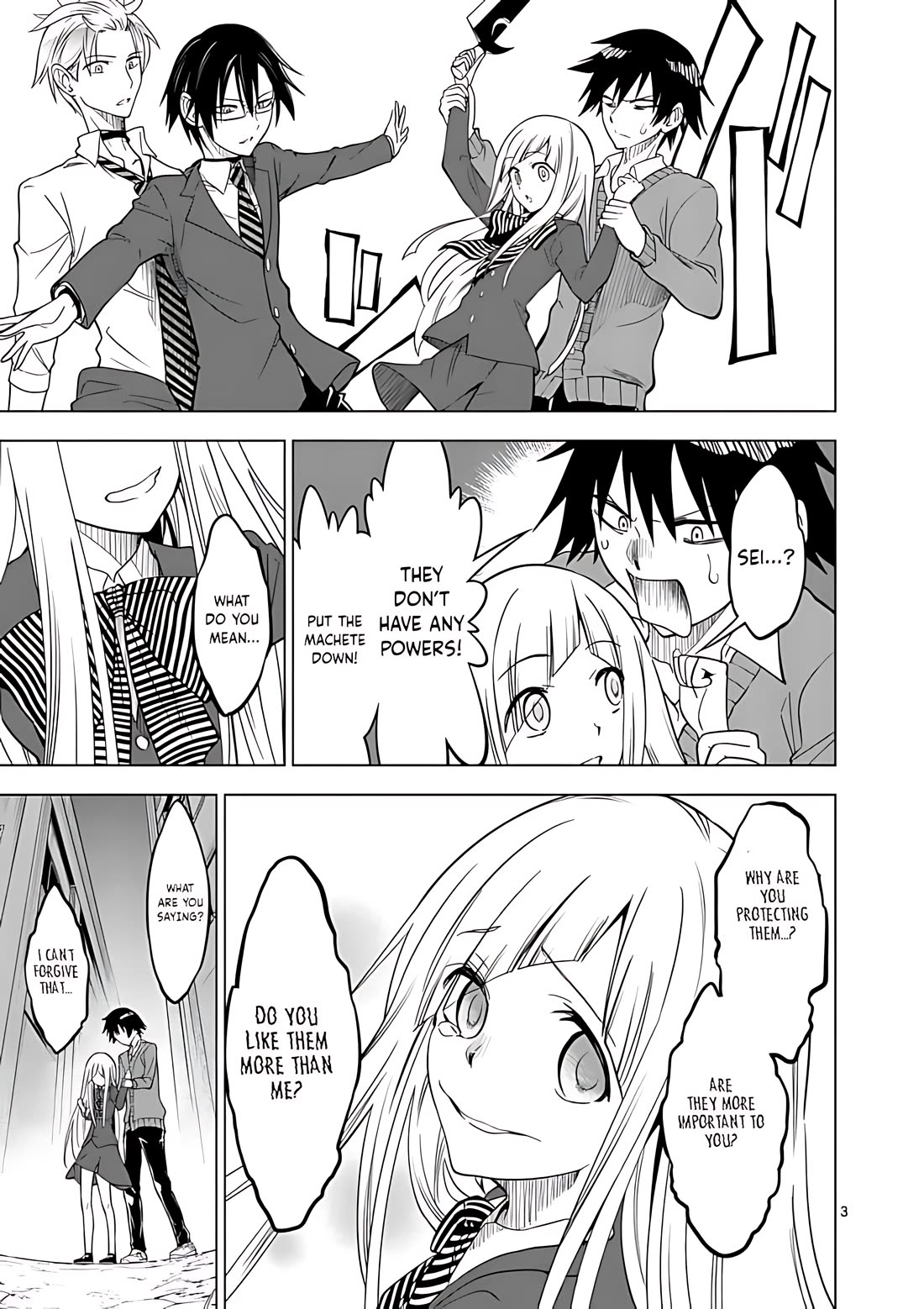 Terror Night chapter 32 page 4