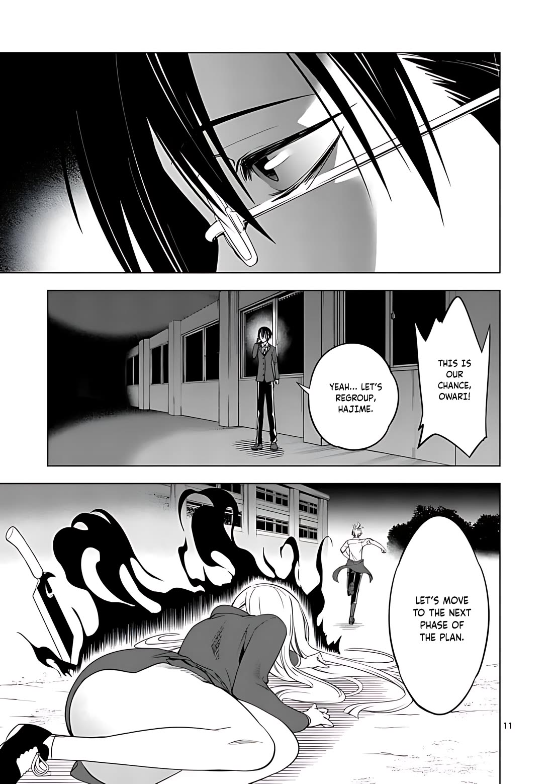 Terror Night chapter 34 page 11