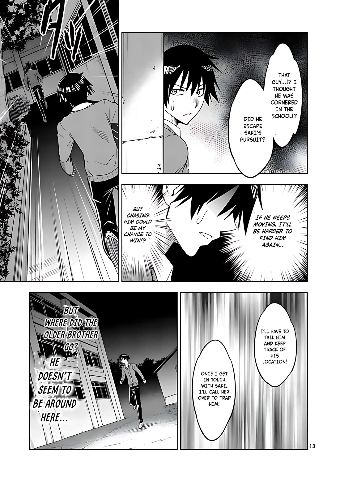 Terror Night chapter 34 page 13