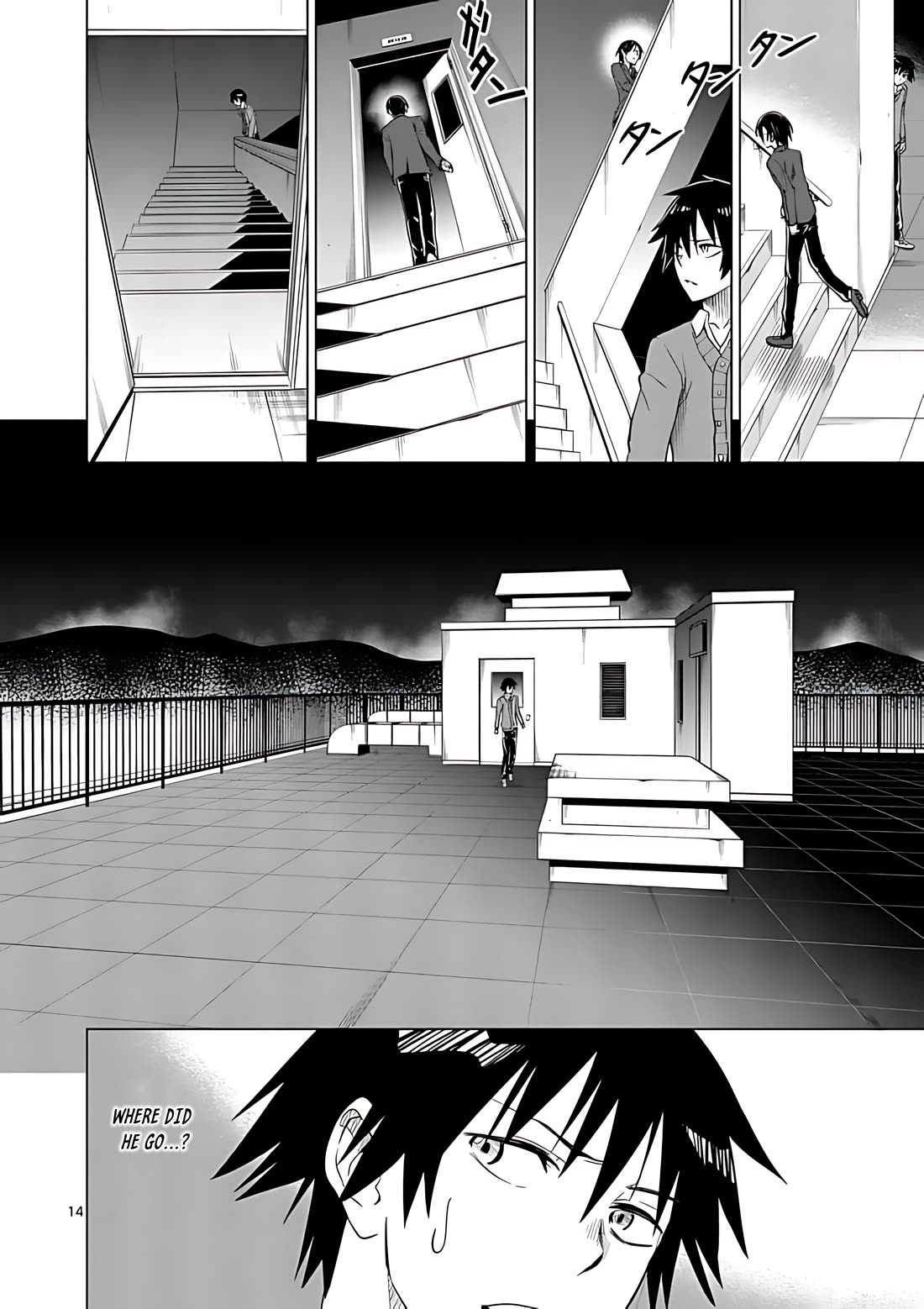 Terror Night chapter 34 page 14
