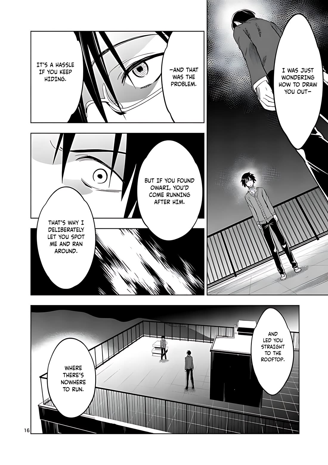 Terror Night chapter 34 page 16