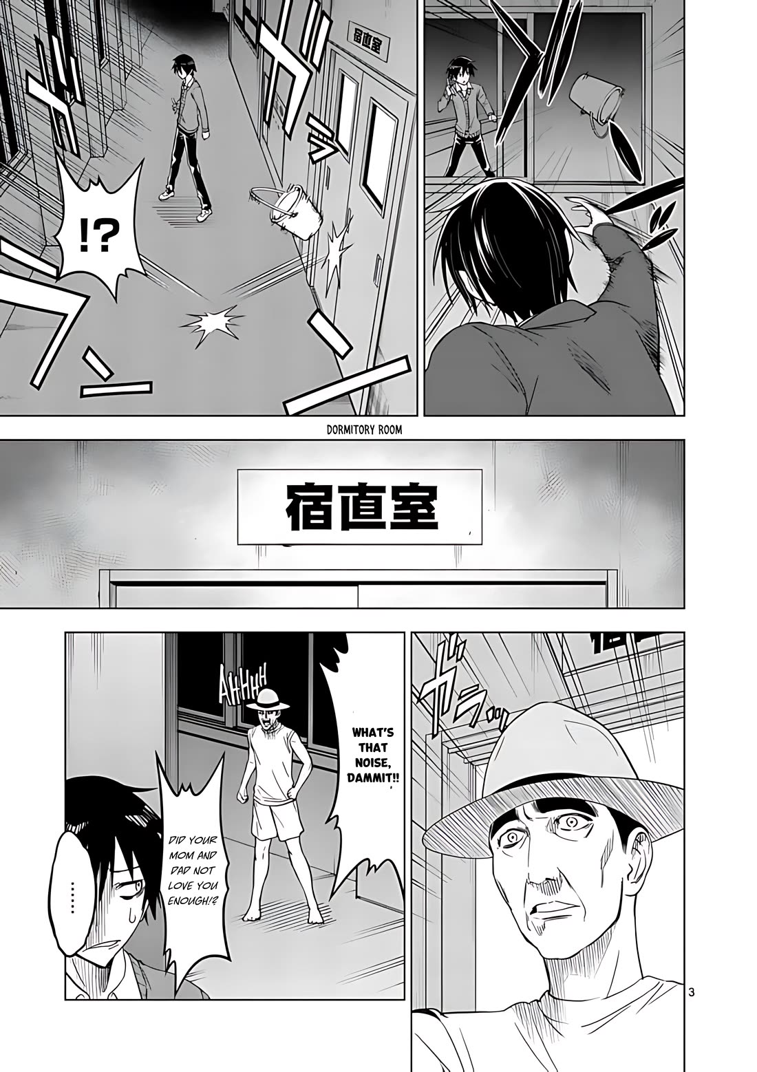 Terror Night chapter 34 page 3