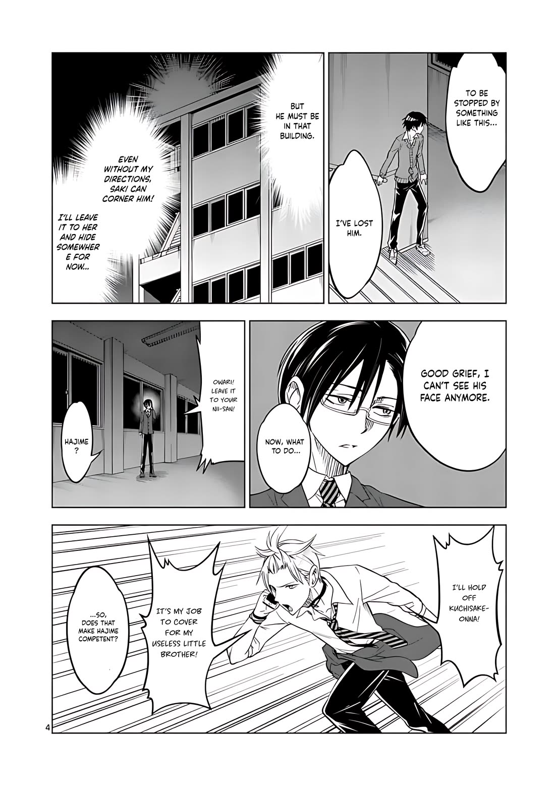 Terror Night chapter 34 page 4