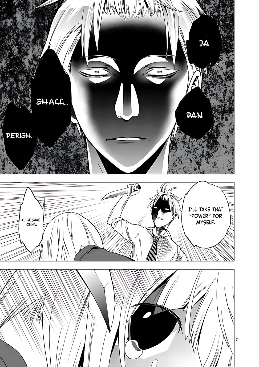 Terror Night chapter 35 page 8