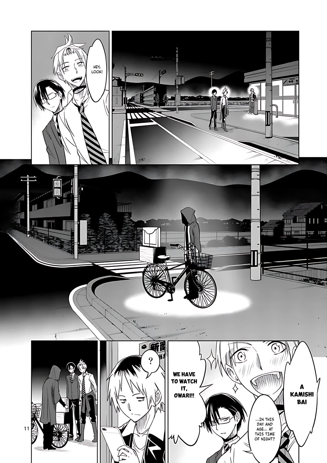 Terror Night chapter 36 page 12