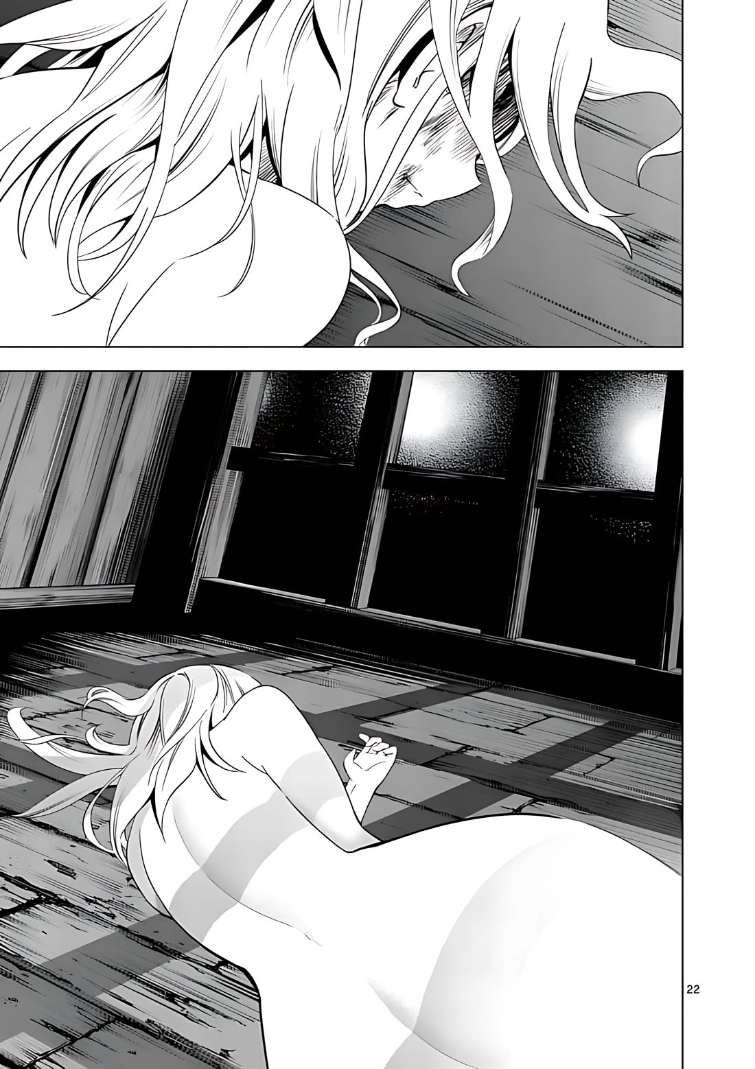 Terror Night chapter 36 page 23