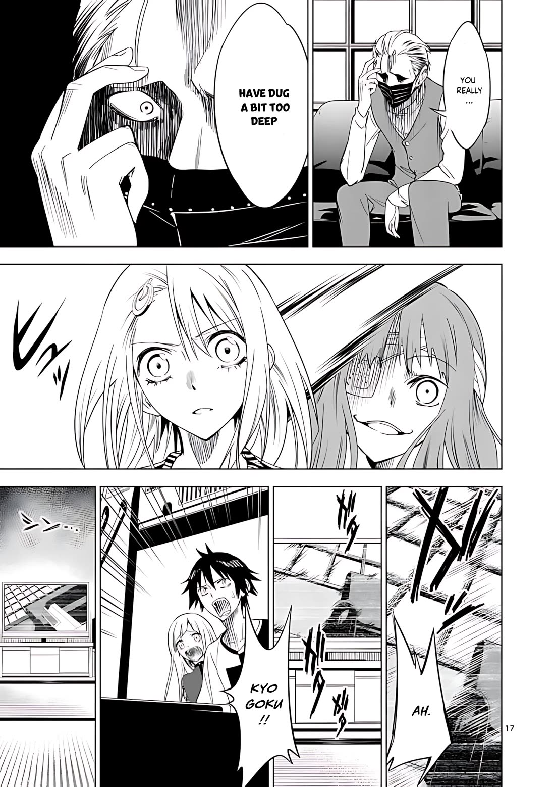 Terror Night chapter 37 page 17