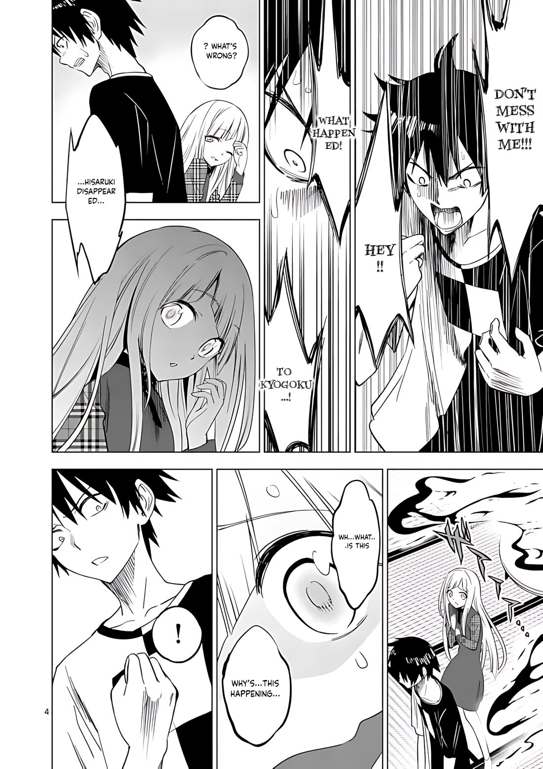 Terror Night chapter 37 page 4