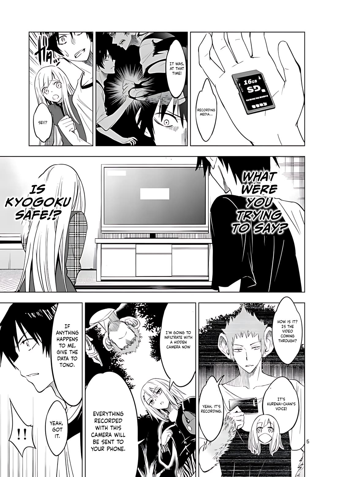 Terror Night chapter 37 page 5