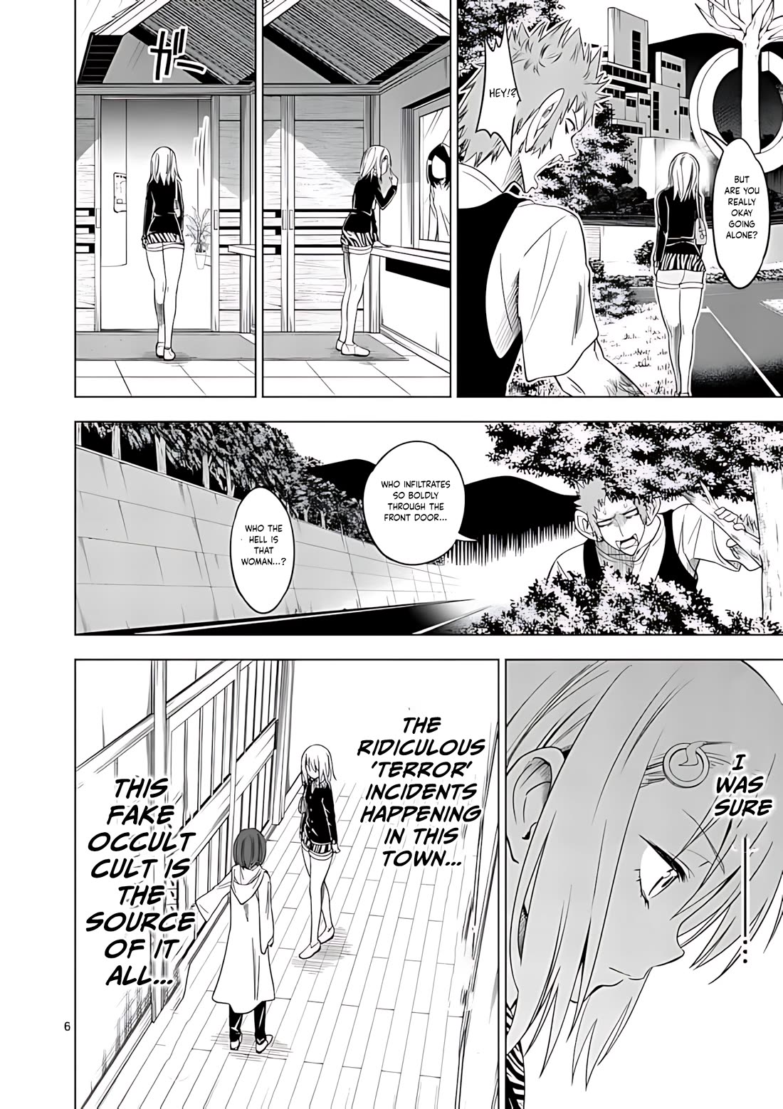 Terror Night chapter 37 page 6