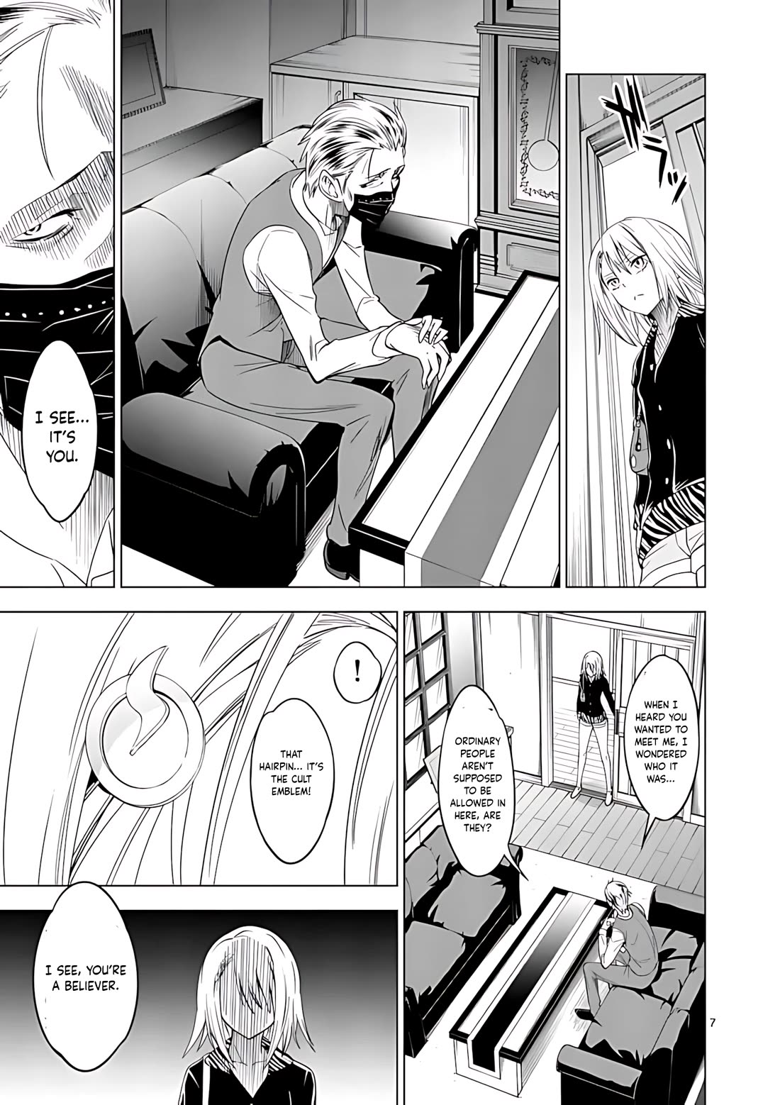 Terror Night chapter 37 page 7