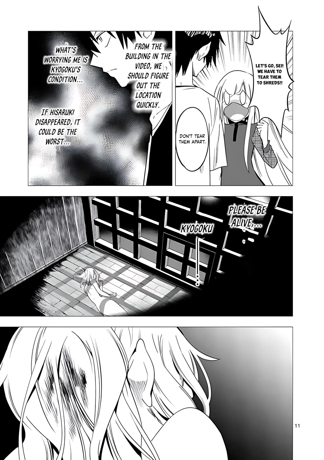 Terror Night chapter 38 page 12