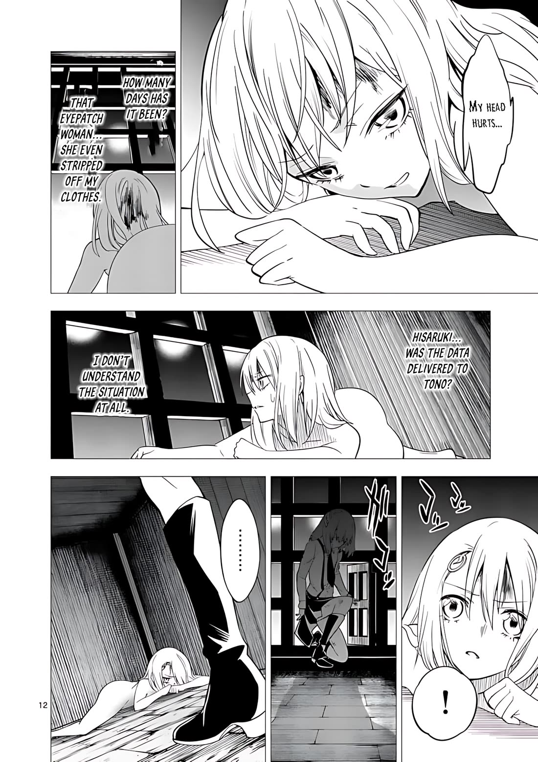 Terror Night chapter 38 page 13