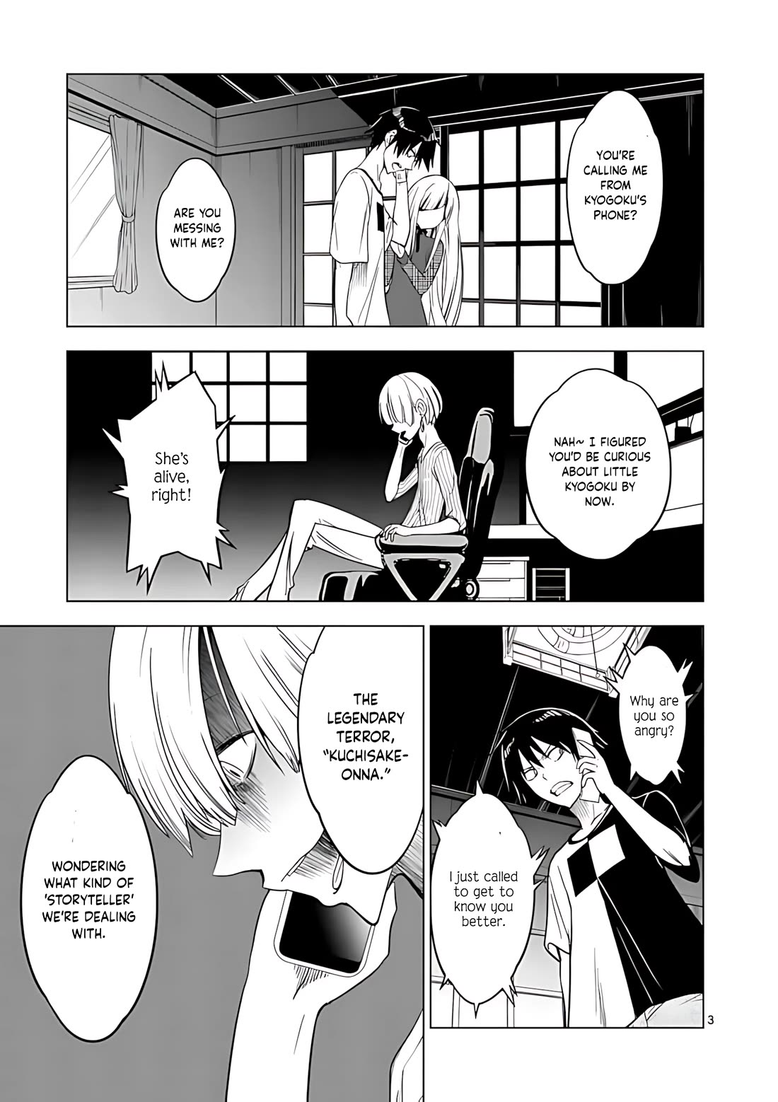 Terror Night chapter 38 page 4