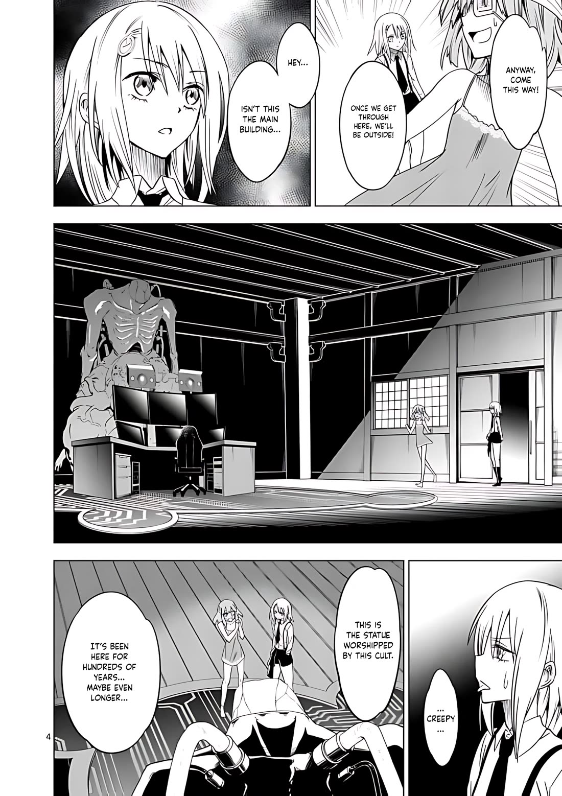 Terror Night chapter 39 page 5