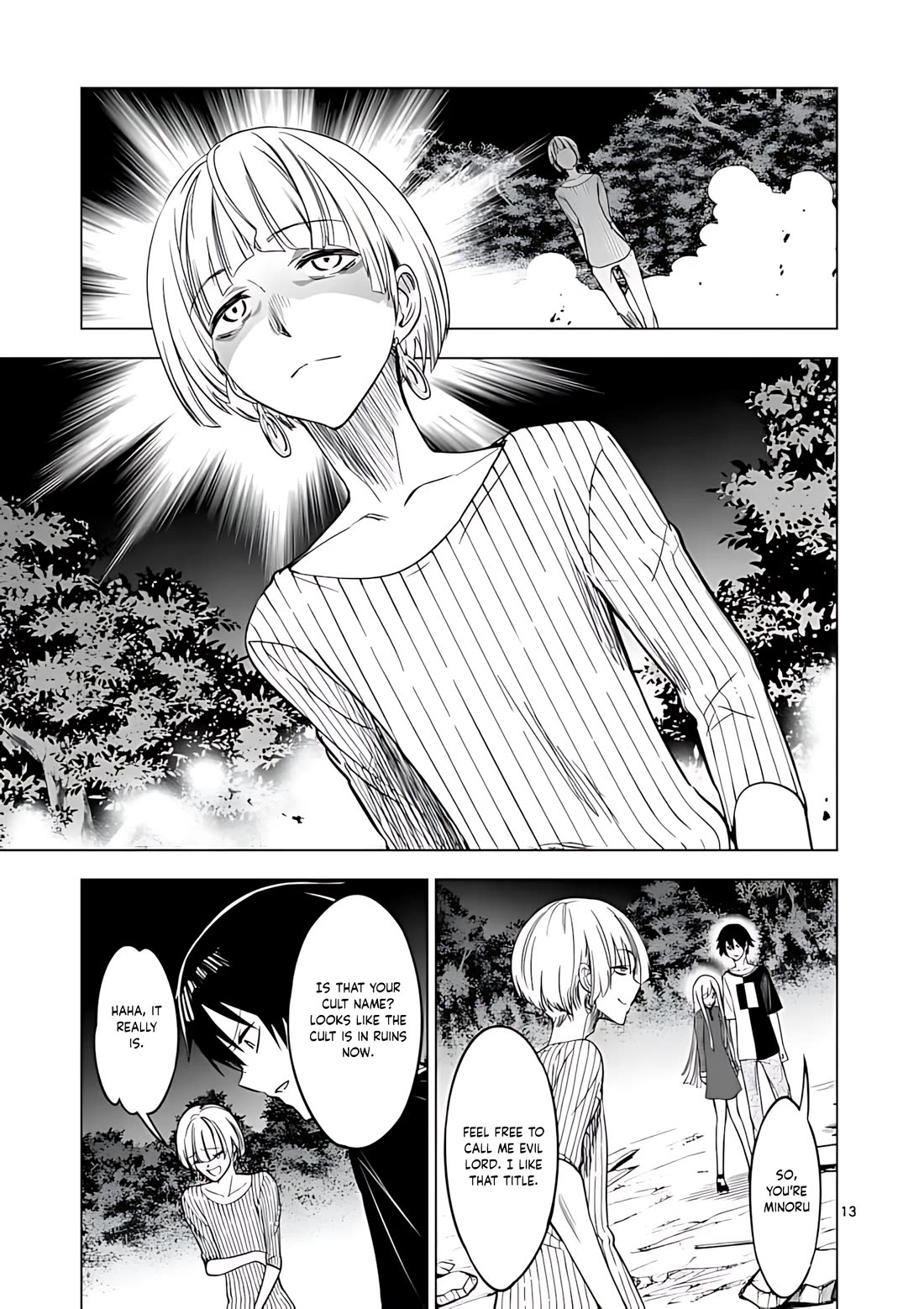 Terror Night chapter 40 page 14