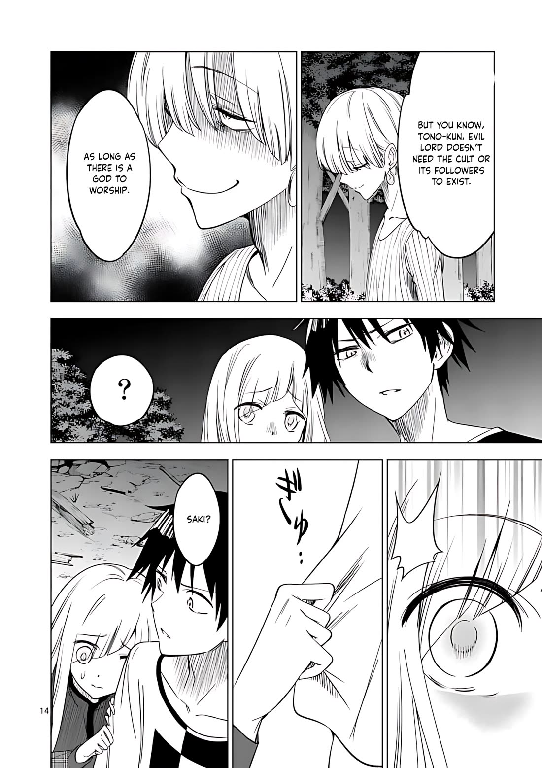 Terror Night chapter 40 page 15