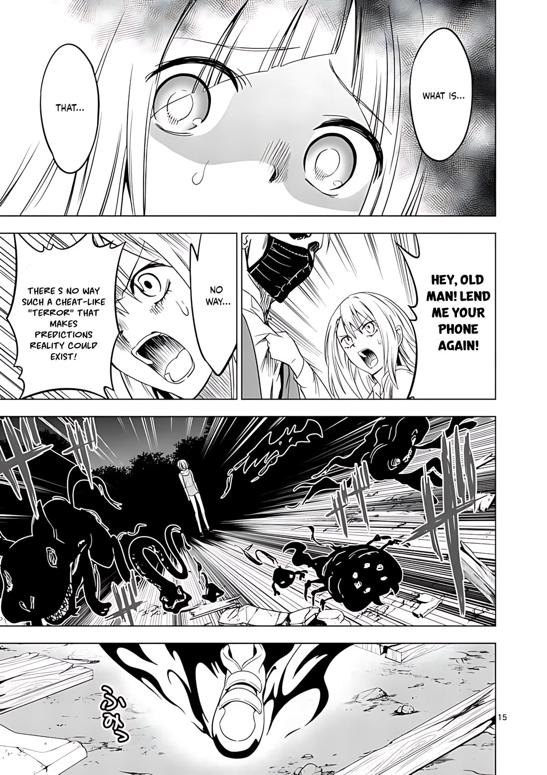 Terror Night chapter 40 page 16