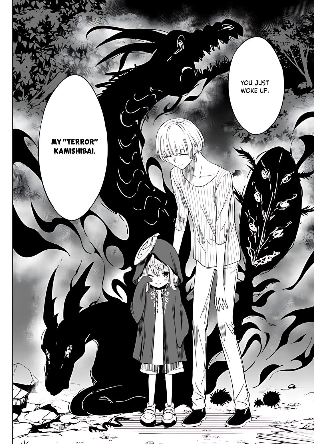 Terror Night chapter 40 page 17