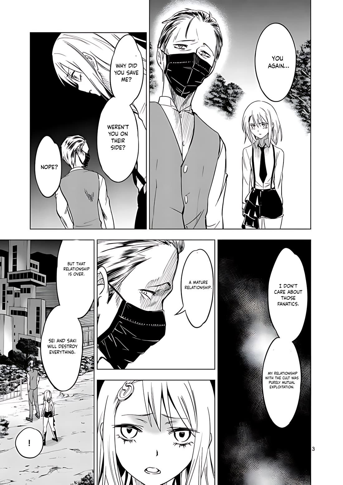 Terror Night chapter 40 page 4