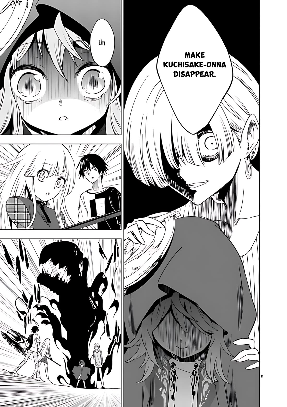 Terror Night chapter 41 page 10