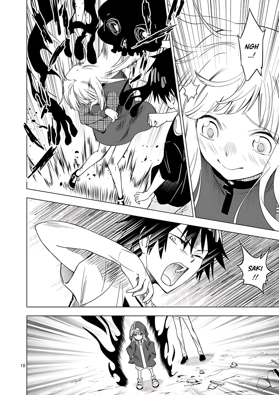 Terror Night chapter 41 page 11