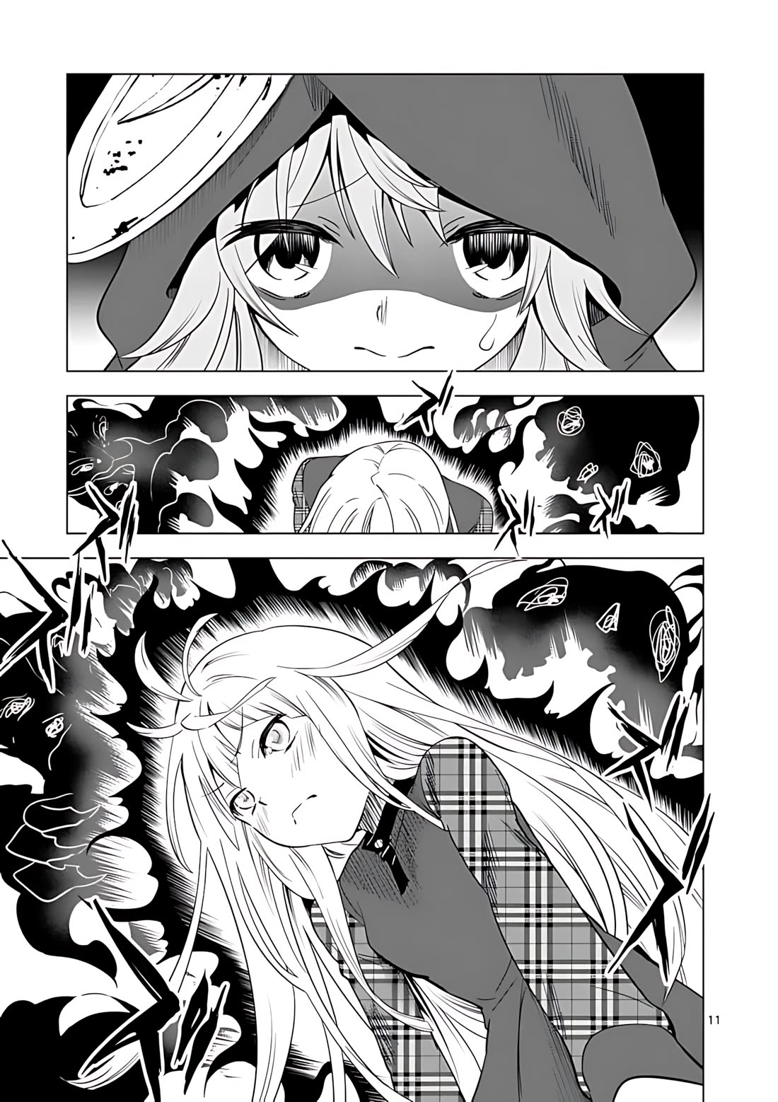 Terror Night chapter 41 page 12