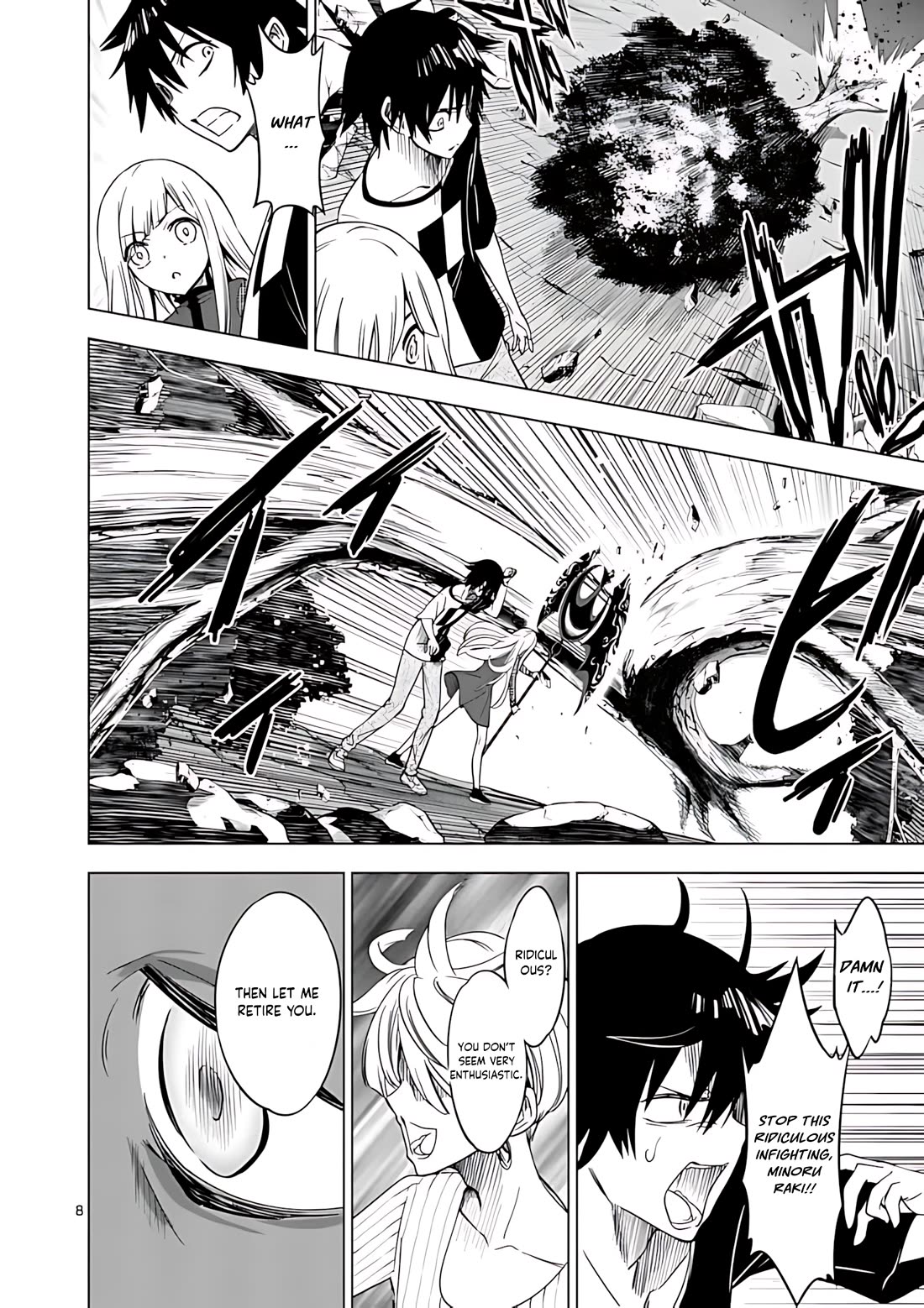 Terror Night chapter 41 page 9