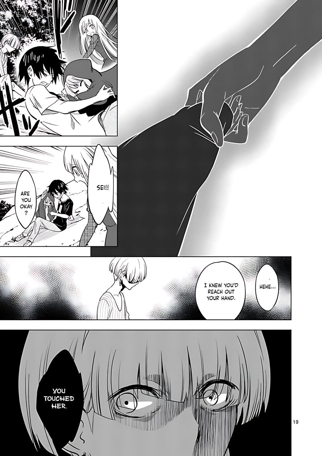 Terror Night chapter 42 page 19