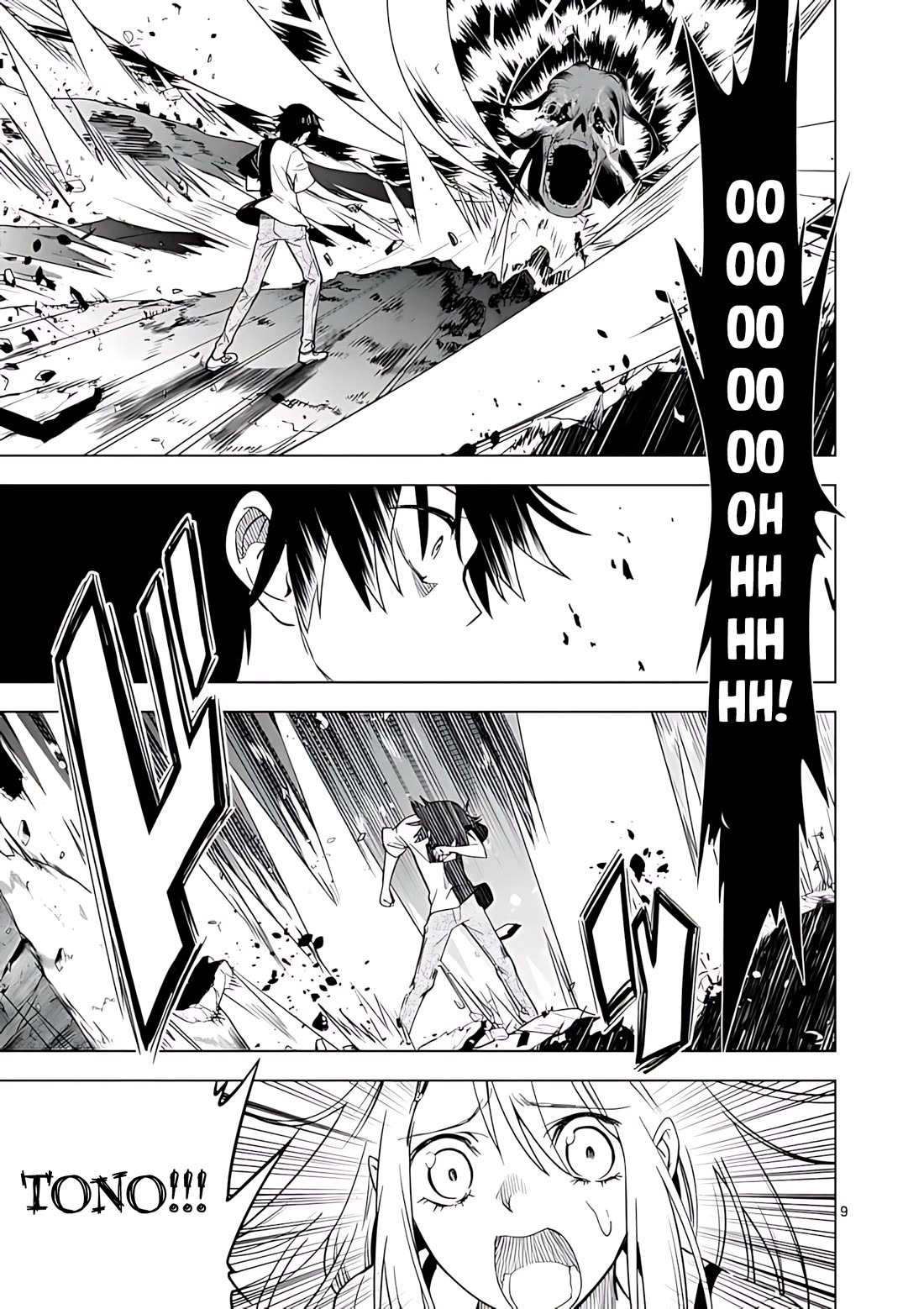 Terror Night chapter 45 page 10