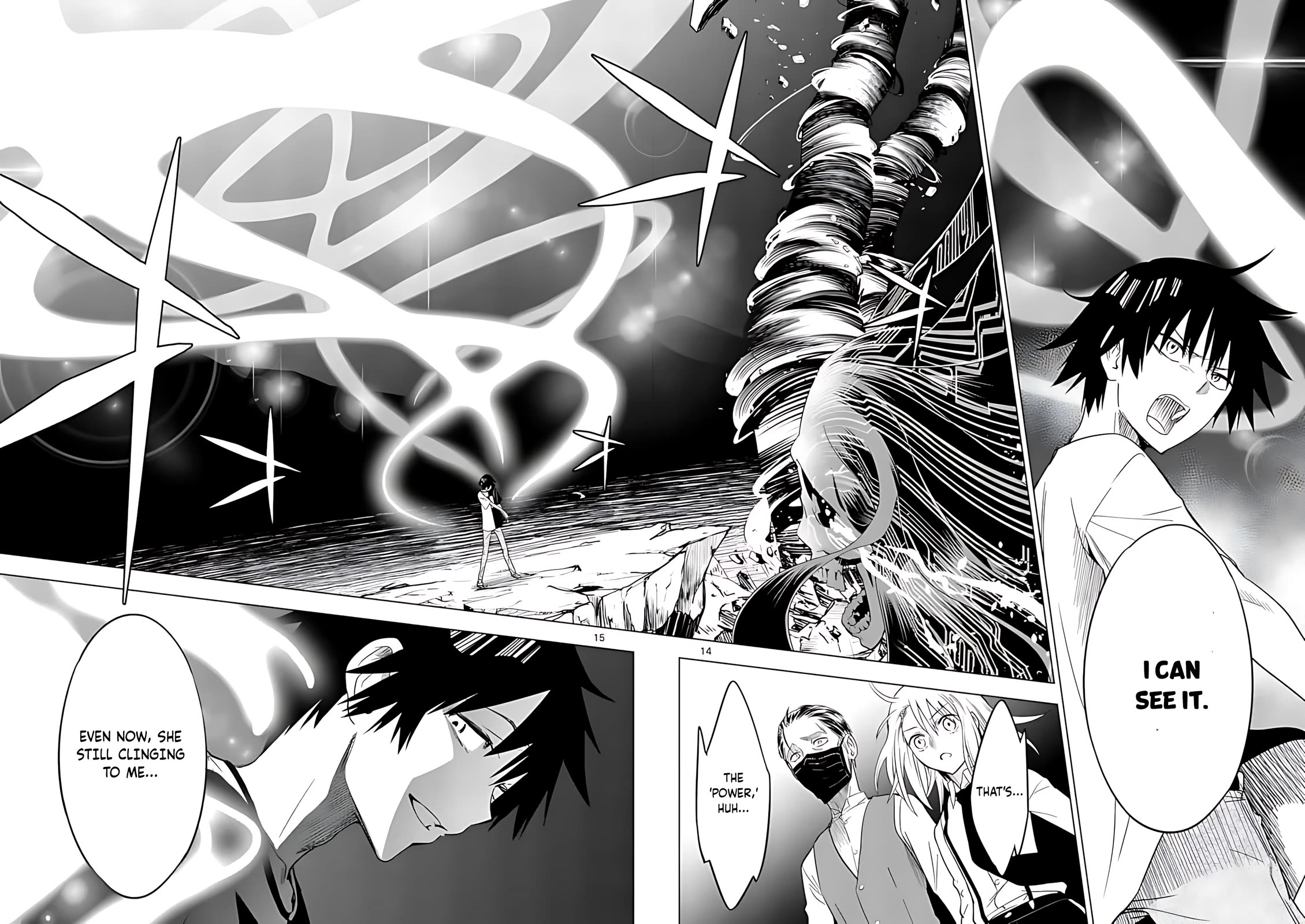 Terror Night chapter 45 page 14