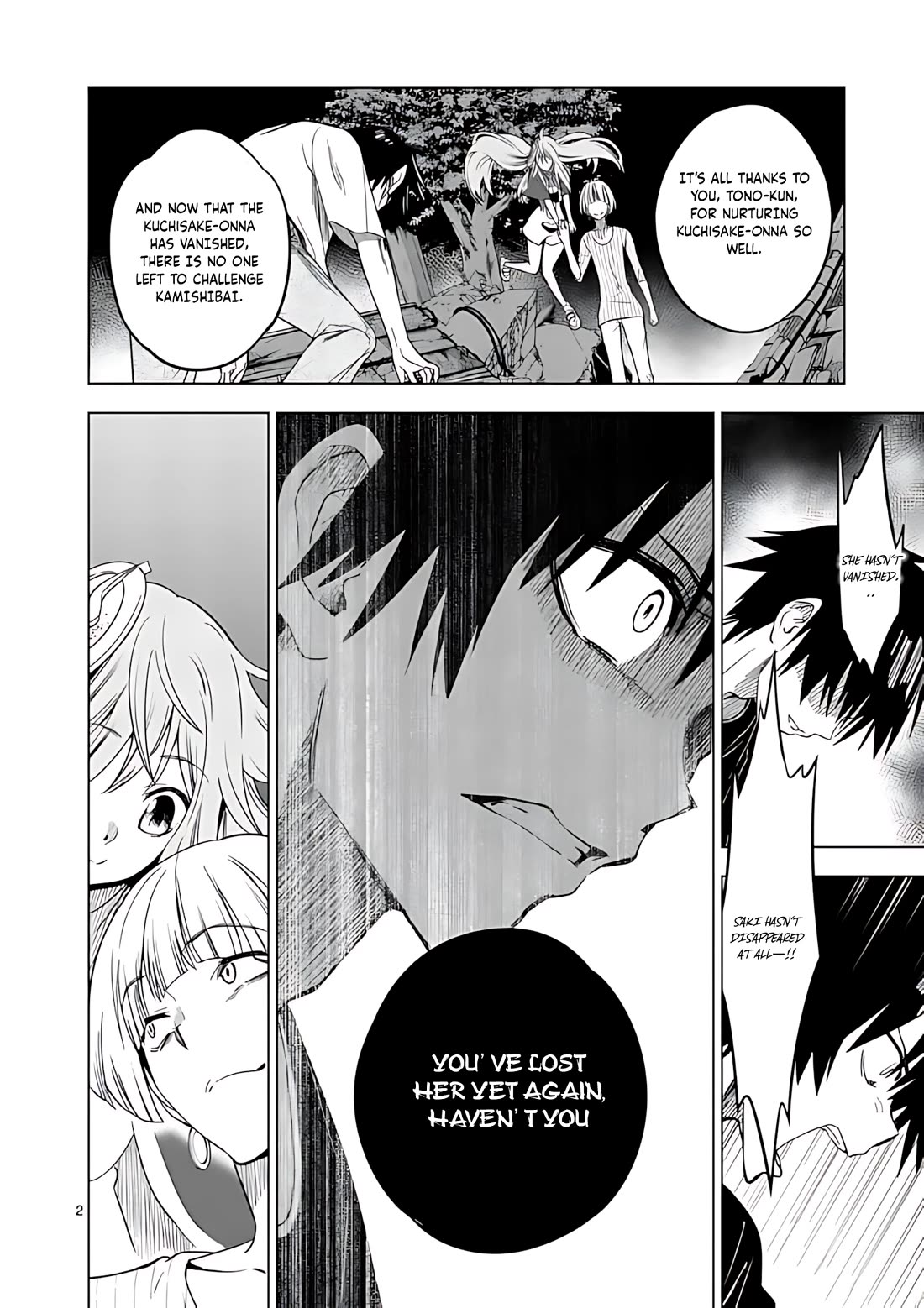 Terror Night chapter 45 page 3