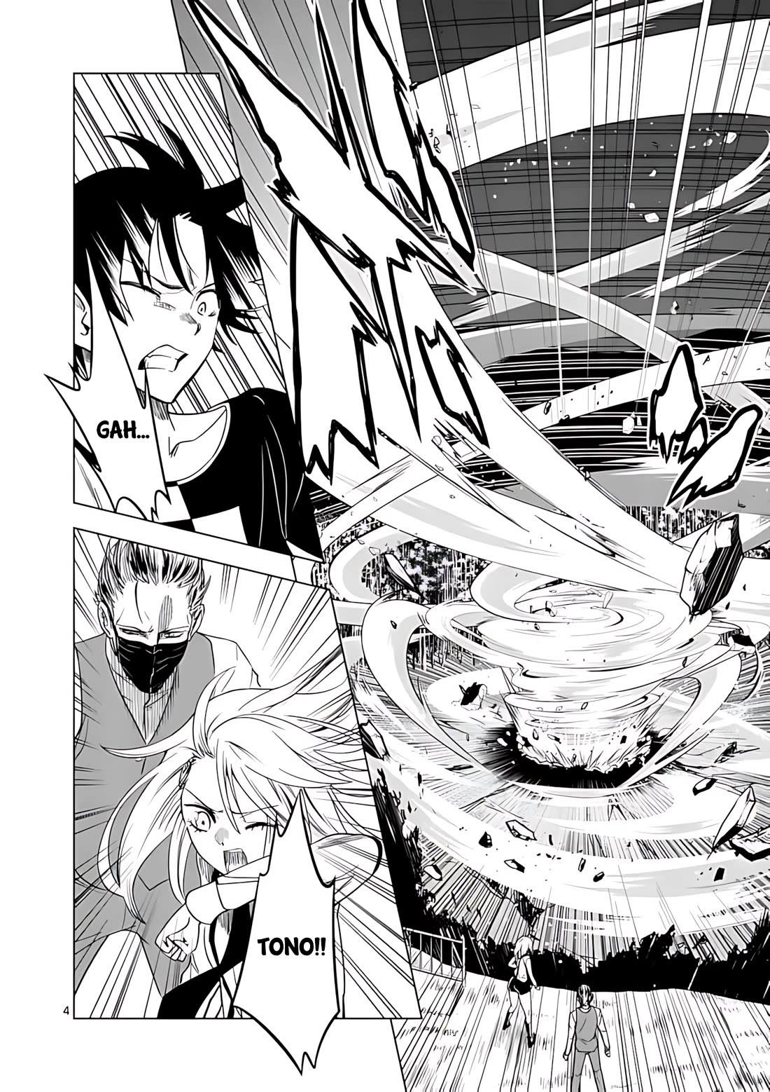 Terror Night chapter 45 page 5