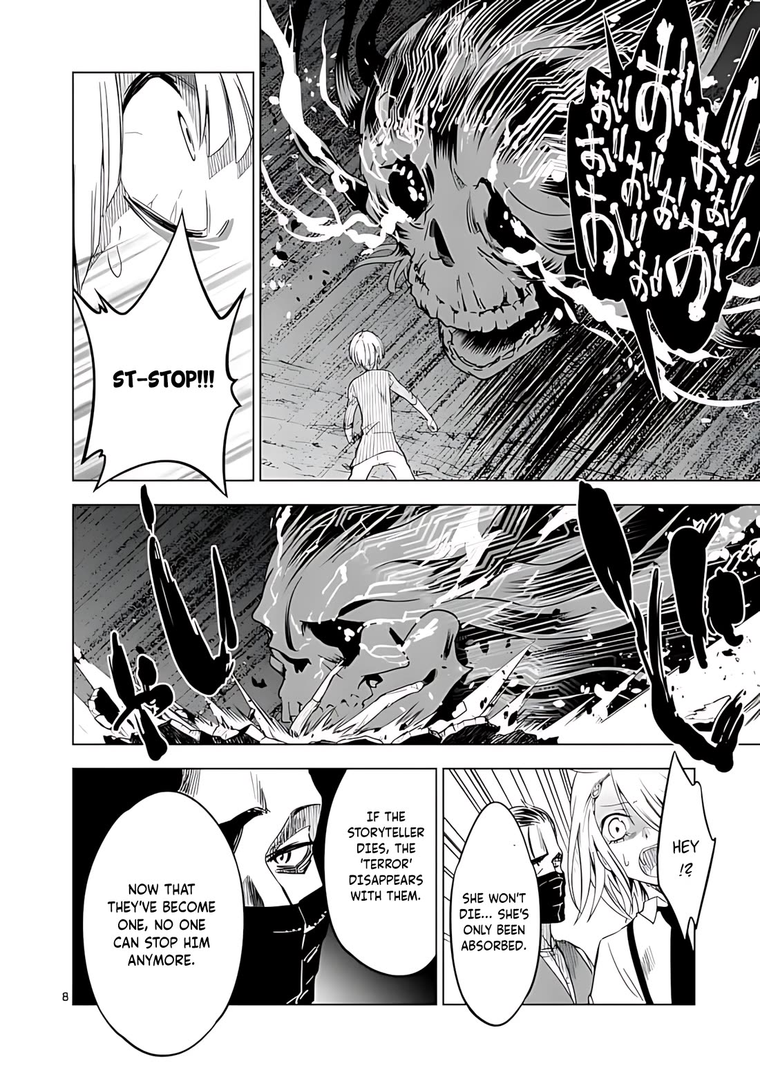 Terror Night chapter 45 page 9