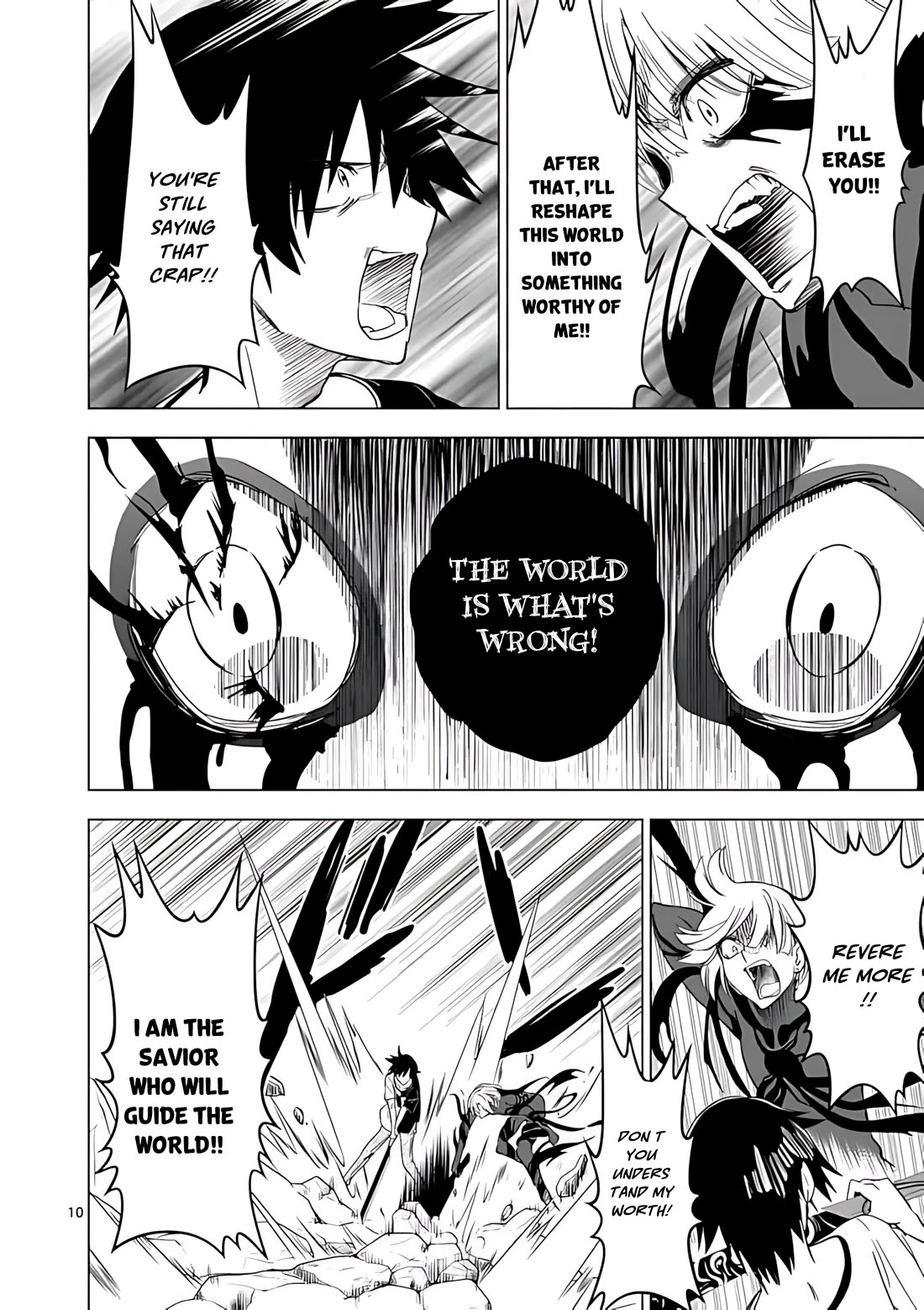 Terror Night chapter 46 page 10