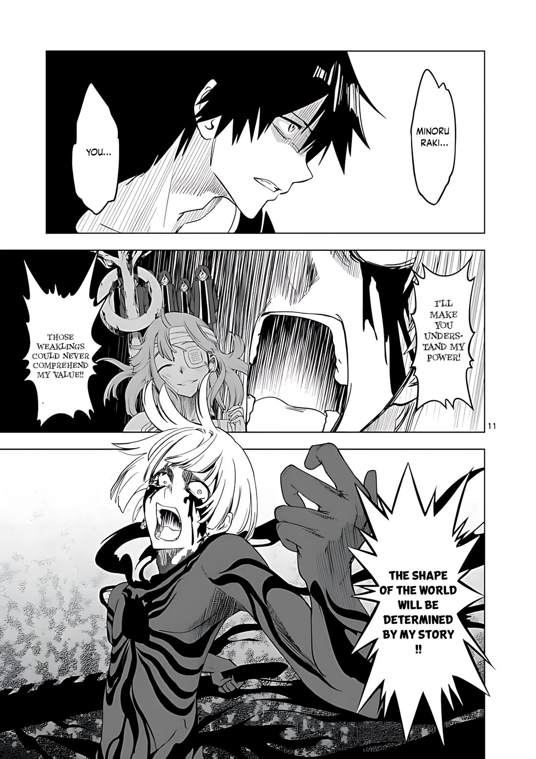 Terror Night chapter 46 page 11