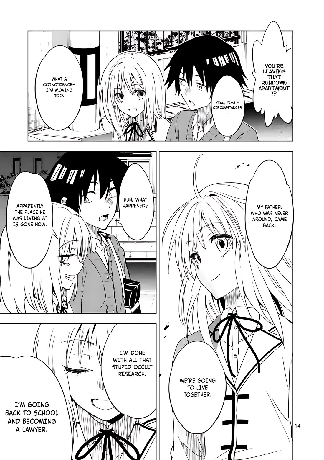 Terror Night chapter 47 page 14