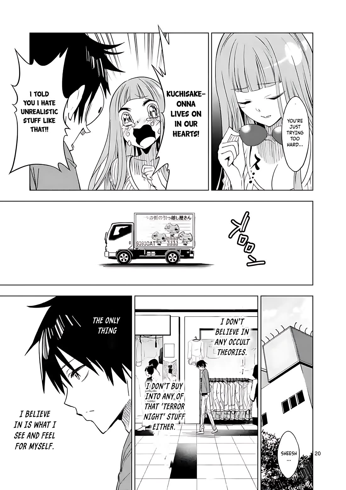 Terror Night chapter 47 page 20