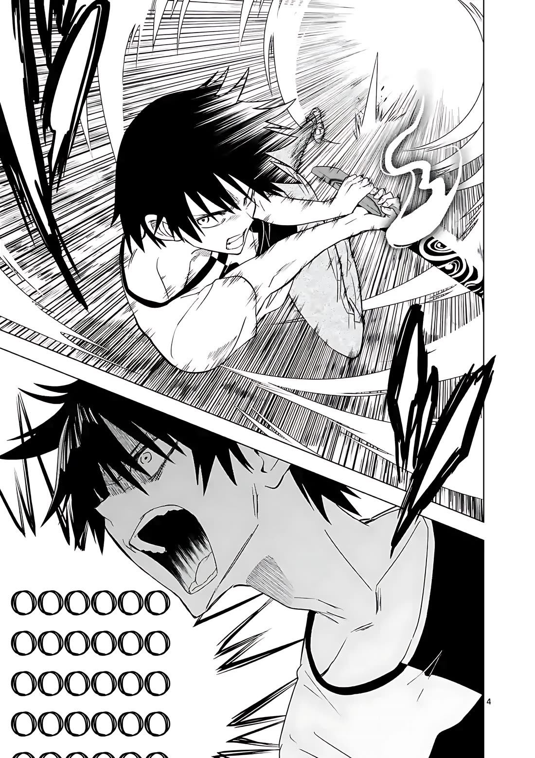 Terror Night chapter 47 page 5