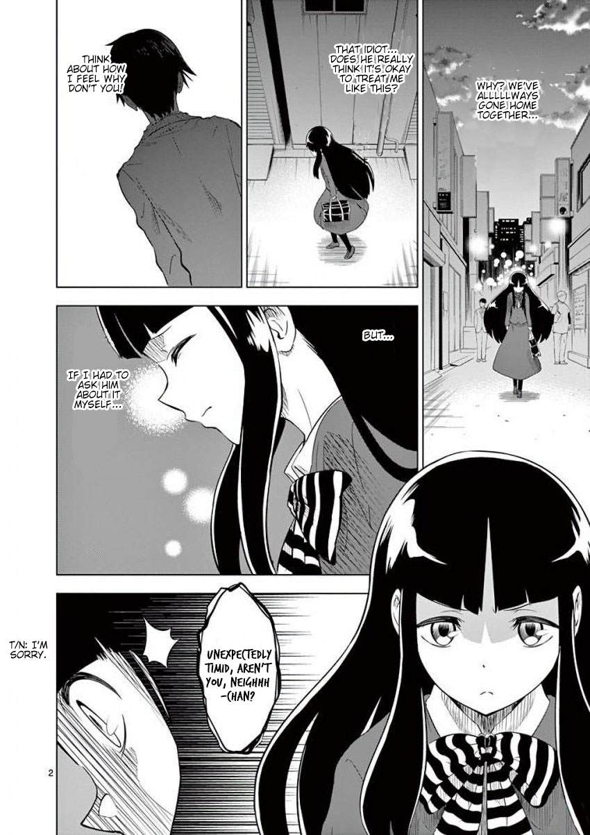 Terror Night chapter 5 page 2