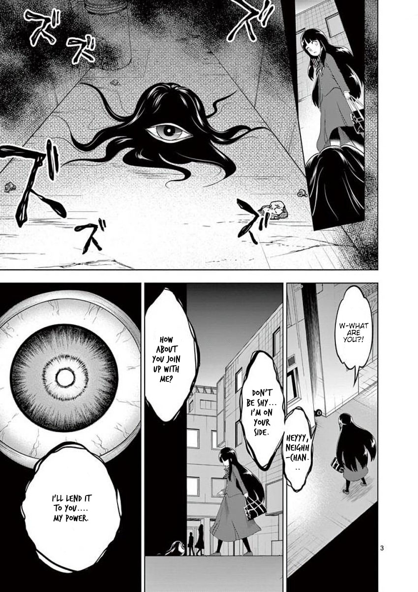 Terror Night chapter 5 page 3