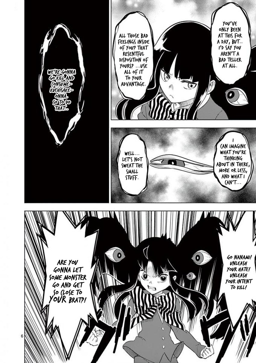 Terror Night chapter 5 page 6