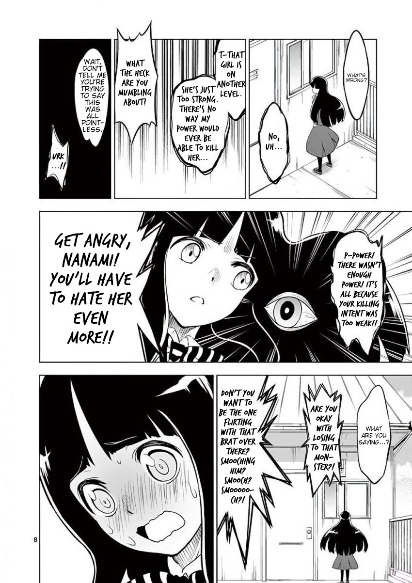 Terror Night chapter 5 page 8
