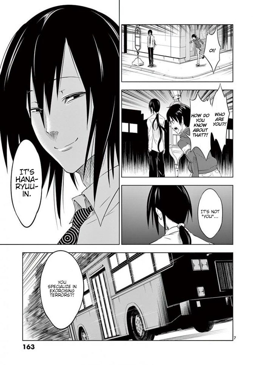 Terror Night chapter 6 page 7