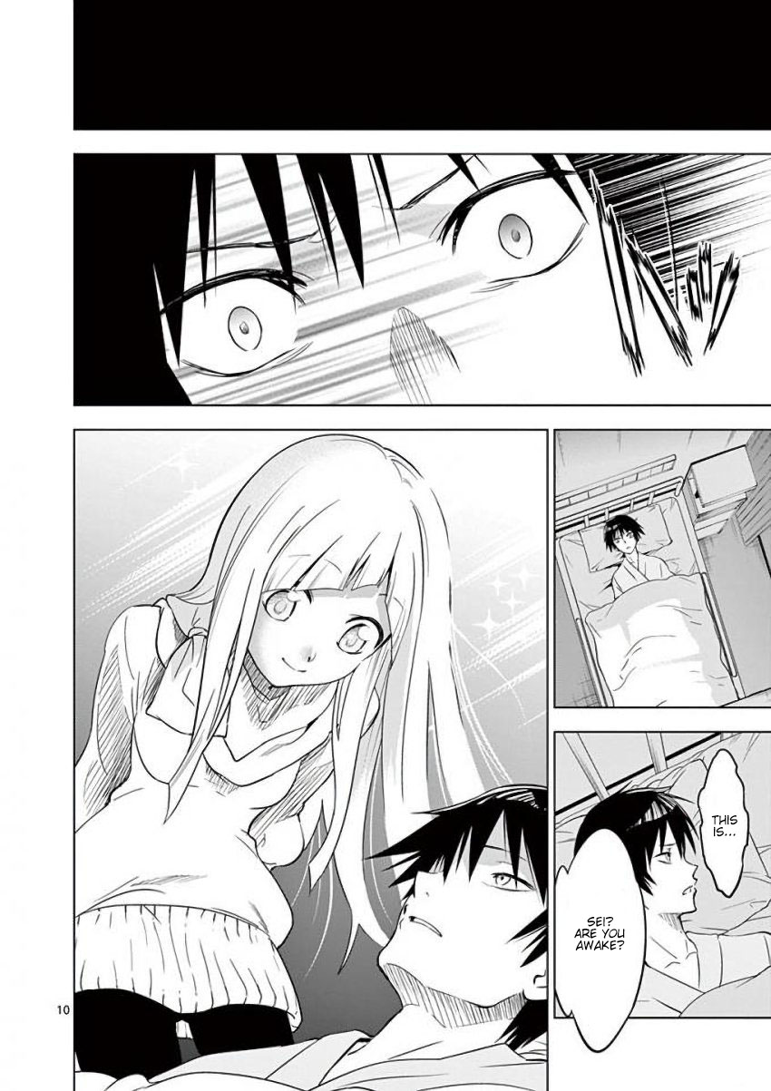 Terror Night chapter 7 page 10