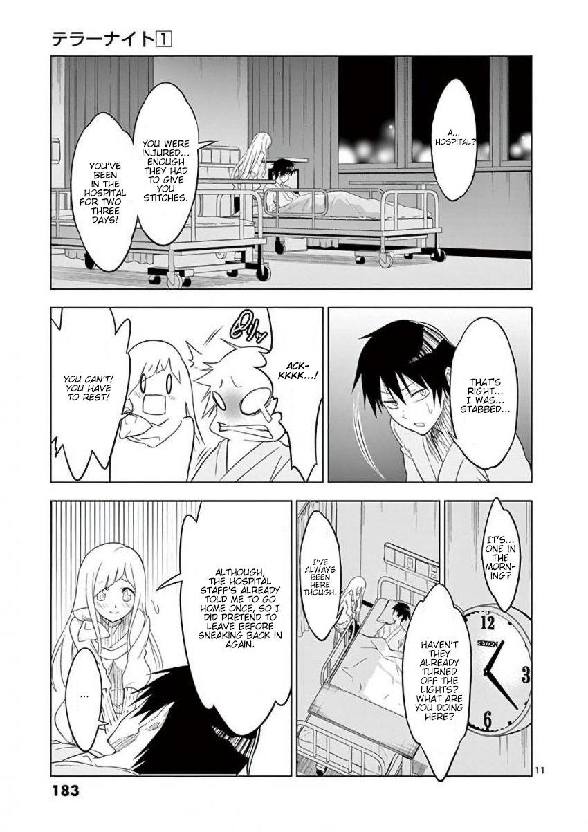 Terror Night chapter 7 page 11
