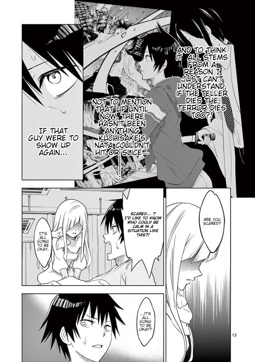 Terror Night chapter 7 page 13