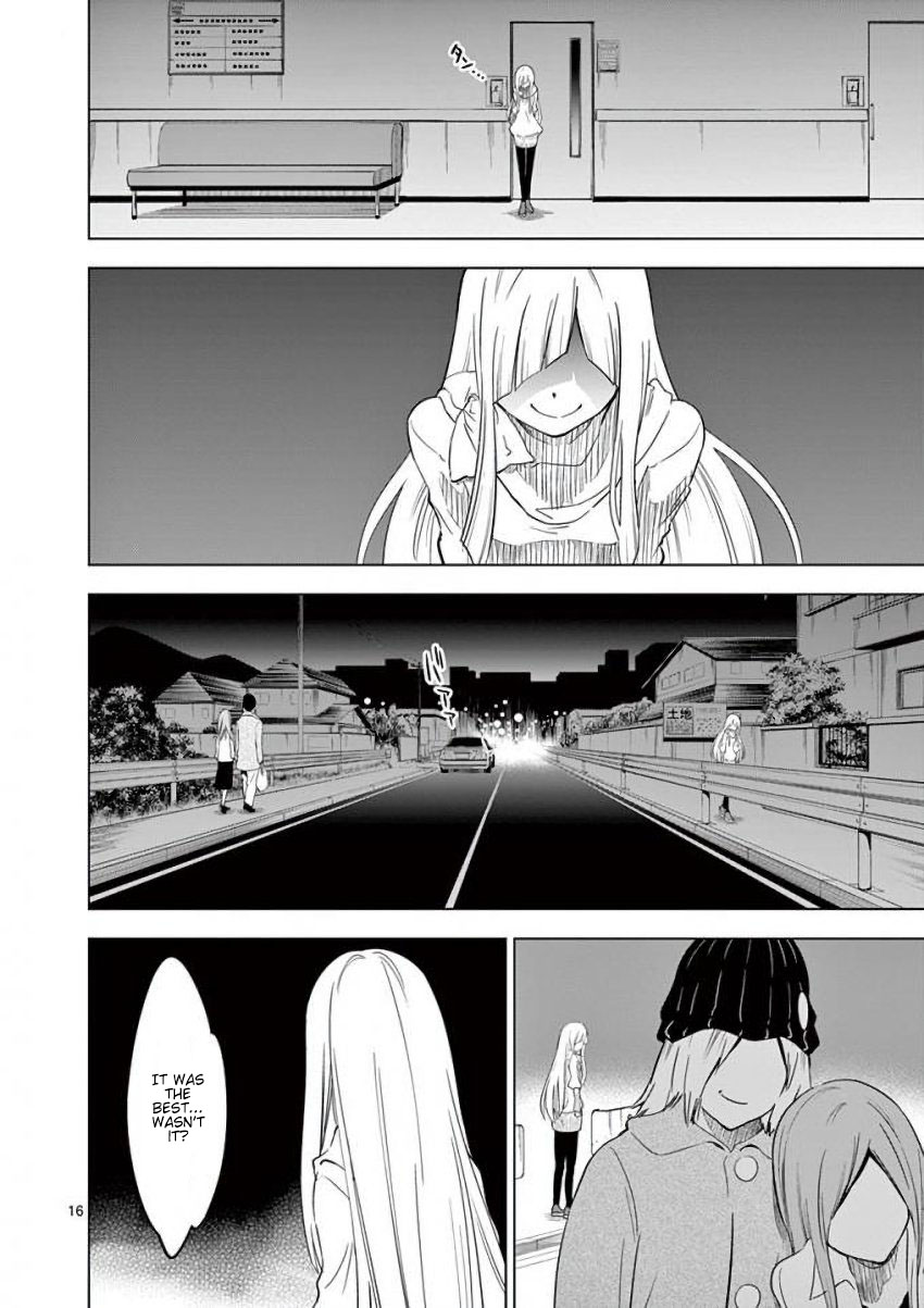 Terror Night chapter 7 page 16