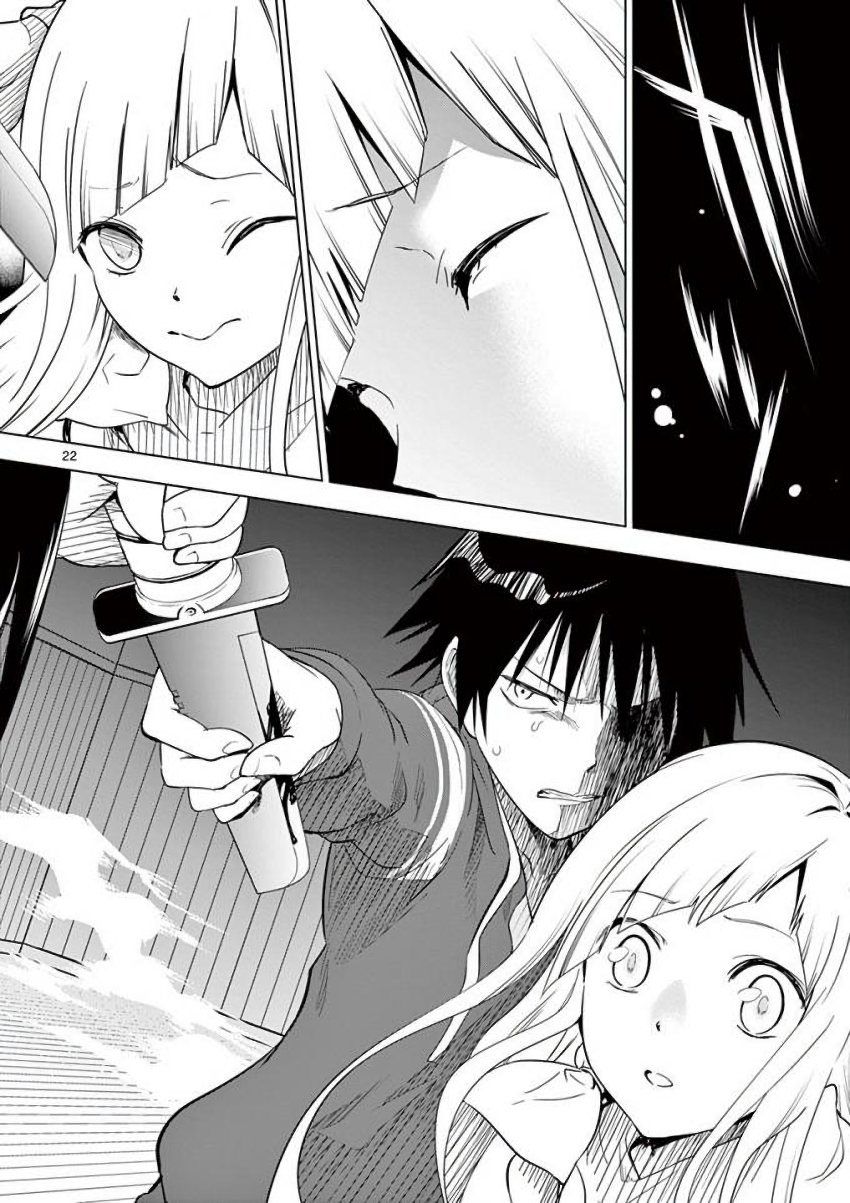 Terror Night chapter 7 page 22