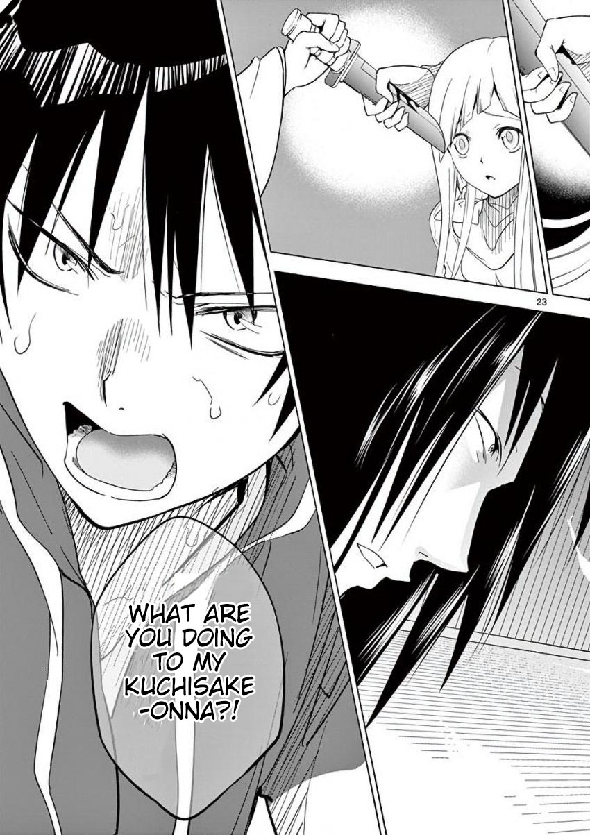 Terror Night chapter 7 page 23